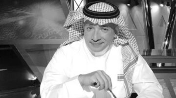 سبب وفاة التويجري تشعل الحزن علي رواد تويتر