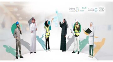 التسجيل في برنامَج خادم الحرمين للابتعاث بوزارة التعليم السعودية