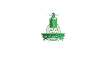 جامعة الملك عبد العزيز الدخول الموحد kau.edu.sa