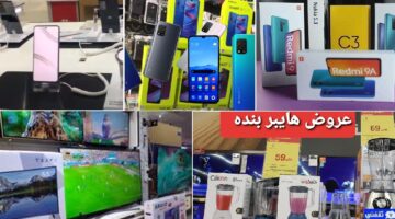 عروض بنده بمناسبة البلاك فرايدي على الهواتف والشاشات والأجهزة بخصم أكثر من 50%