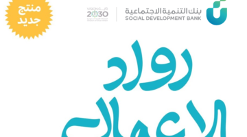 تقسيط سيارات مستعملة في السعودية اشتري الآن تويوتا كورولا بقسط 1000 ريال فقط