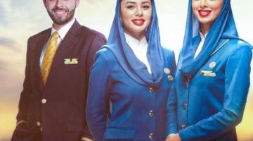 شروط التقديم على وظائف الخطوط الجوية السعودية للرجال والنساء