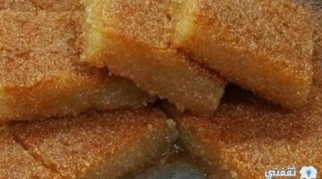 البسبوسة المرملة بأسهل وأسرع طريقة تذوب في الفم وأحلى من الجاهزة