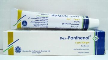 ادهني كريم بانثينول لجسمك كله وهيخلصك من الجلد الميت والبقع الغامقة من دهنة واحدة
