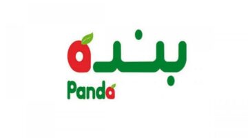هل بدأت عروض بنده الجمعة البيضاء في السعودية؟