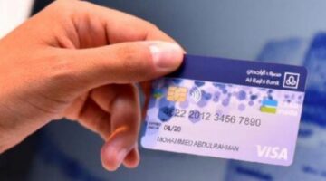 كيفية تجديد بطاقة صراف الراجحي إلكترونيا وطريقة إصدار بطاقة جديدة