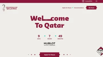 شروط دخول السعوديين لقطر عبر معبر سلوى برا والفئات المشمولة