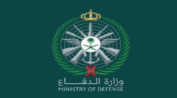 رابط نتائج وزارة الدفاع tajnidreg.mod.gov.sa بوابة القبول والتجنيد الموحد 1444