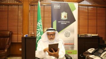 تحميل تطبيق اسألني للفتاوي والأسئلة الدينية للمفتي العام بالسعودية