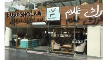 رقم الاتصال بمطعم كرك غلام في الرياض