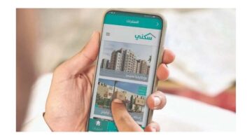 خدمة التنازل عن الدعم السكني للزوجة بمنصة سكني