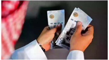 التسجيل في الضمان الجديد للسعوديين الأقل دخلًا