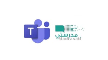 حضور حصة افتراضية غير مسجلة في منصة مدرستي backtoschool