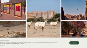 حجز تذاكر مهرجان الممالك القديمة بمنصة العلا experiencealula