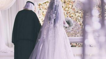 التقديم علي منتج تمويل الزواج وشروط القبول من بنك التنمية