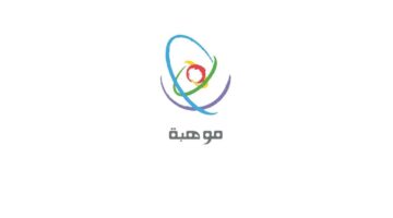 التسجيل في برنامج الكشف عن الموهوبين الـ15 بمنصة موهبة mawhiba