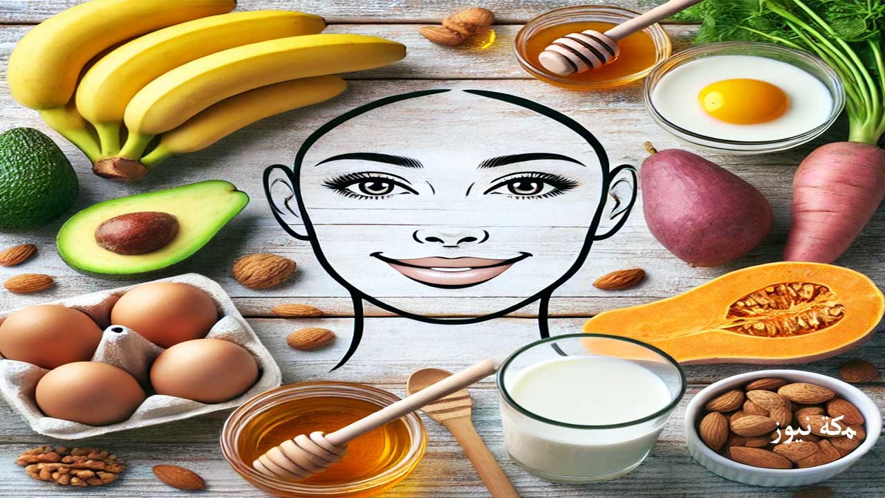 ودّع نحافة الوجه.. أكلات صحية تخلّي خدودك مورّدة وجذابة