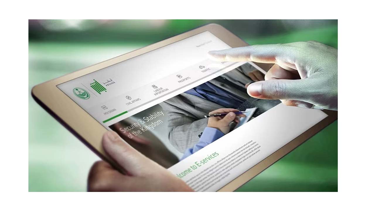 إصدار تصاريح دخول العاصمة المقدسة للعمالة المنزلية عبر “تصريح”