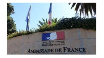 حجز موعد في السفارة الفرنسية بالرياض وجدة.. موقع France Visas الرسمي