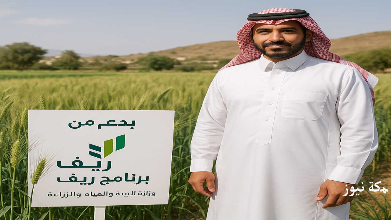 فرصتك كمزارع.. برنامج ريف يفتح باب التسجيل لدعم زراعة الشعير