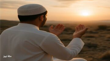 أقوى أذكار الصباح والمساء مكتوبة كاملة | حصن المسلم اليومي من الشرور