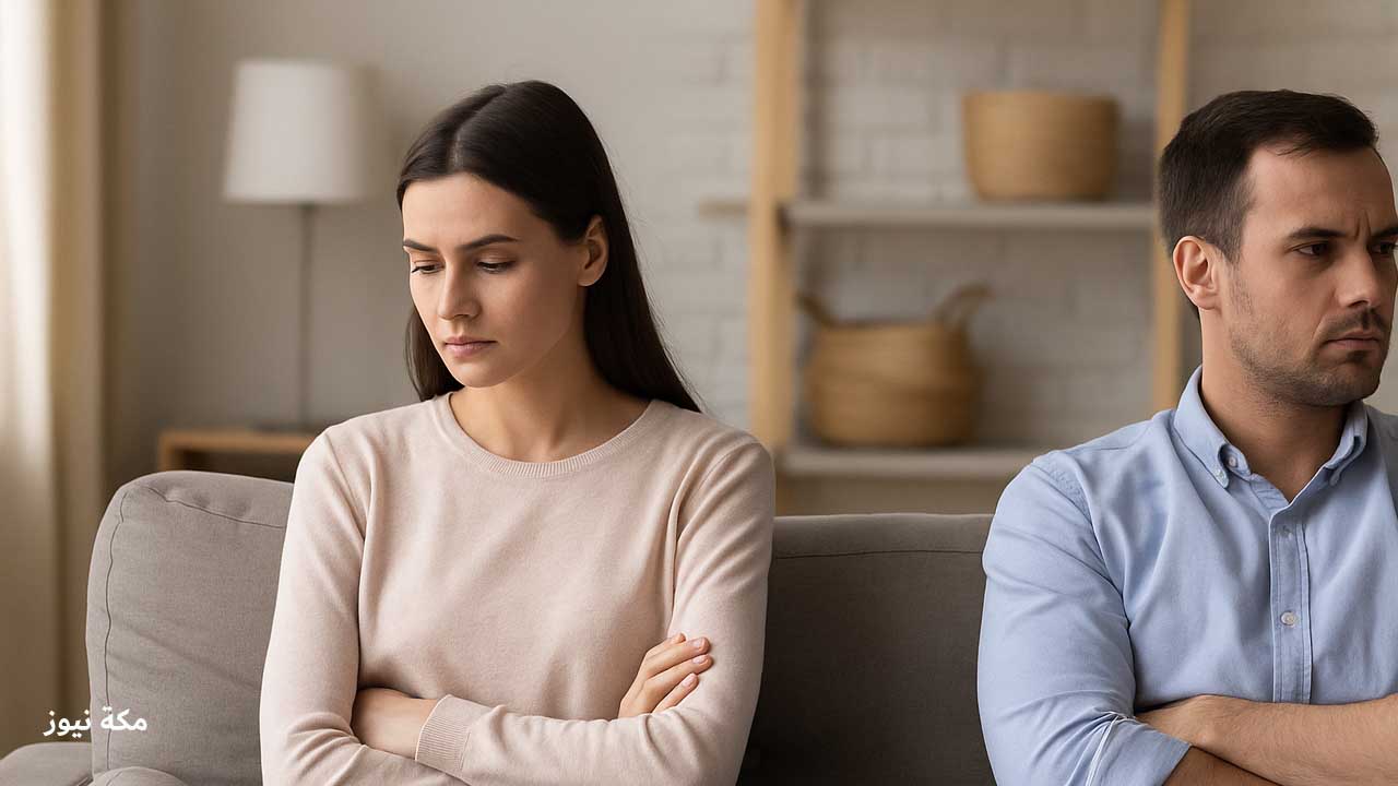 الفتور الزوجي.. متى يصبح خطرًا على العلاقة وكيف تتصرف لإنقاذ زواجك؟