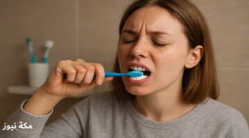 فرشاة الأسنان ودورها في الوقاية من نزلات البرد | صحة الفم والجهاز التنفسي