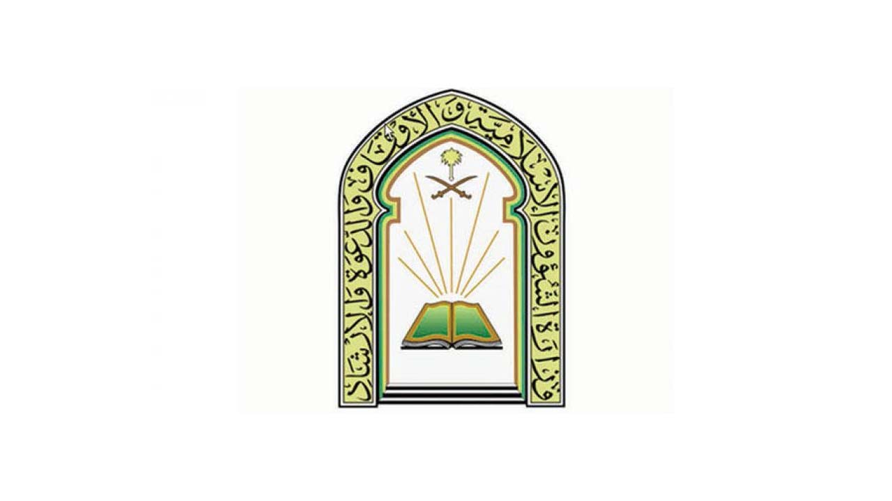 مسابقة كازاخستان الدولية لتلاوة القرآن.. كل ما تحتاجه للتقديم والشروط خطوة بخطوة