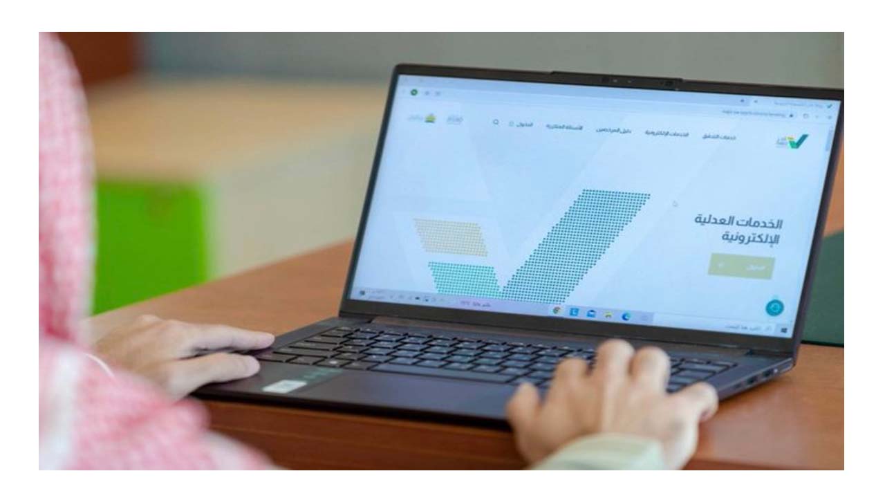 خدمة تحديث صك حصر الورثة إلكترونيًا عبر وزارة العدل السعودية