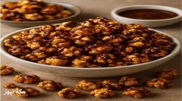 طريقة عمل الفشار بالشيكولاتة والكراميل مثل فشار السينما