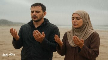 من الظمأ إلى الغيث.. أسرار صلاة الاستسقاء التي تُغيّر الأقدار