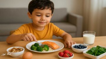 أفضل الأطعمة التي تزيد الذكاء عند الأطفال.. تحسين التركيز والذاكرة