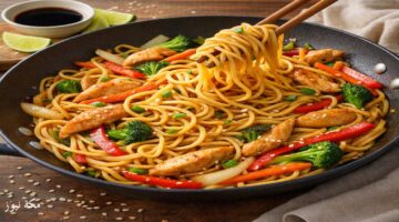 نودلز بالدجاج والخضار.. وصفة سريعة جاهزة بـ 10 دقائق