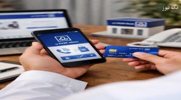 طريقة التسجيل في الهاتف المصرفي الراجحي.. دليل شامل