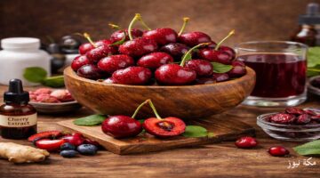 الكرز كنز صحي طبيعي.. فوائد مذهلة تجعلك تتناوله يوميًا