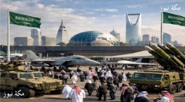 معرض الدفاع العالمي بالرياض.. قلب الصناعات العسكرية