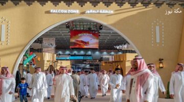 طريقة التسجيل في معرض الصقور والأسلحة في السعودية