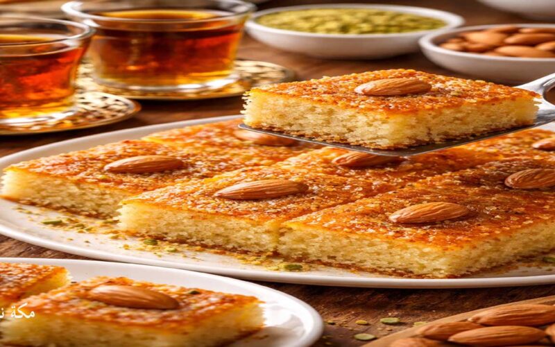 البسبوسة المرملة بأسهل وأسرع طريقة تذوب في الفم وأحلى من الجاهزة