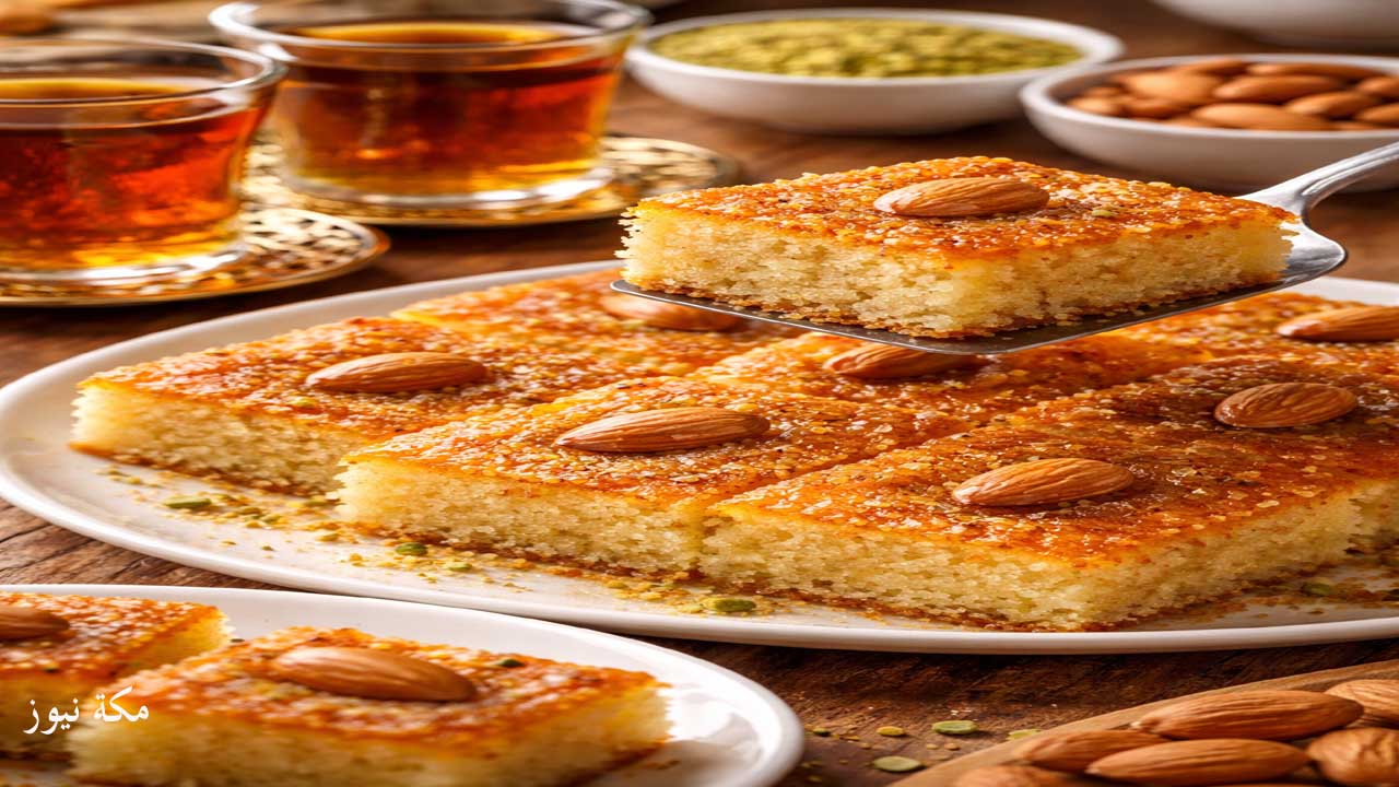 البسبوسة المرملة بأسهل وأسرع طريقة تذوب في الفم وأحلى من الجاهزة