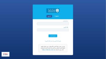 قواعد المعلومات جامعة الملك سعود | دليل البحث العلمي والمعرفة الرقمية